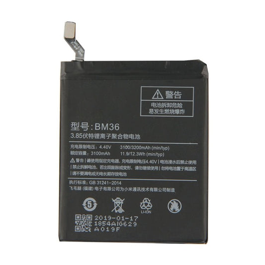 BM36 3100mAh for Xiaomi Mi 5s Li - Polymer Battery, For Xiaomi Mi 5s - ORIWHIZ