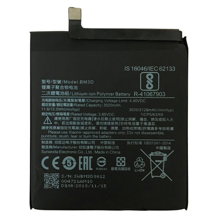 BM3D 3020mAh for Xiaomi Mi 8 SE Li - Polymer Battery, For Xiaomi Mi 8 SE - ORIWHIZ