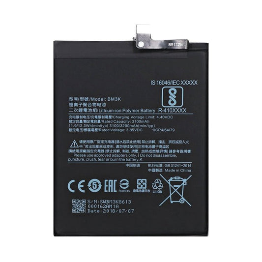 BM3K 3100mAh for Xiaomi Mi Mix 3 Li - Polymer Battery, For Xiaomi Mi Mix 3 - ORIWHIZ