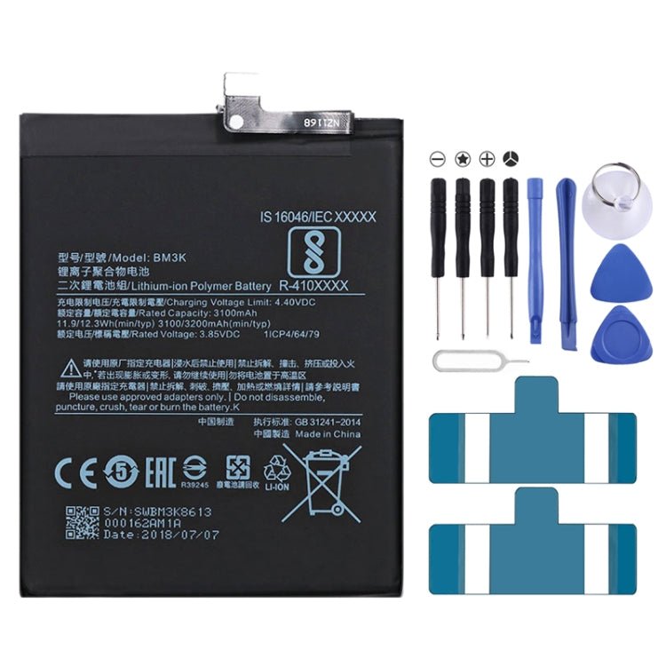 BM3K 3100mAh for Xiaomi Mi Mix 3 Li - Polymer Battery, For Xiaomi Mi Mix 3 - ORIWHIZ