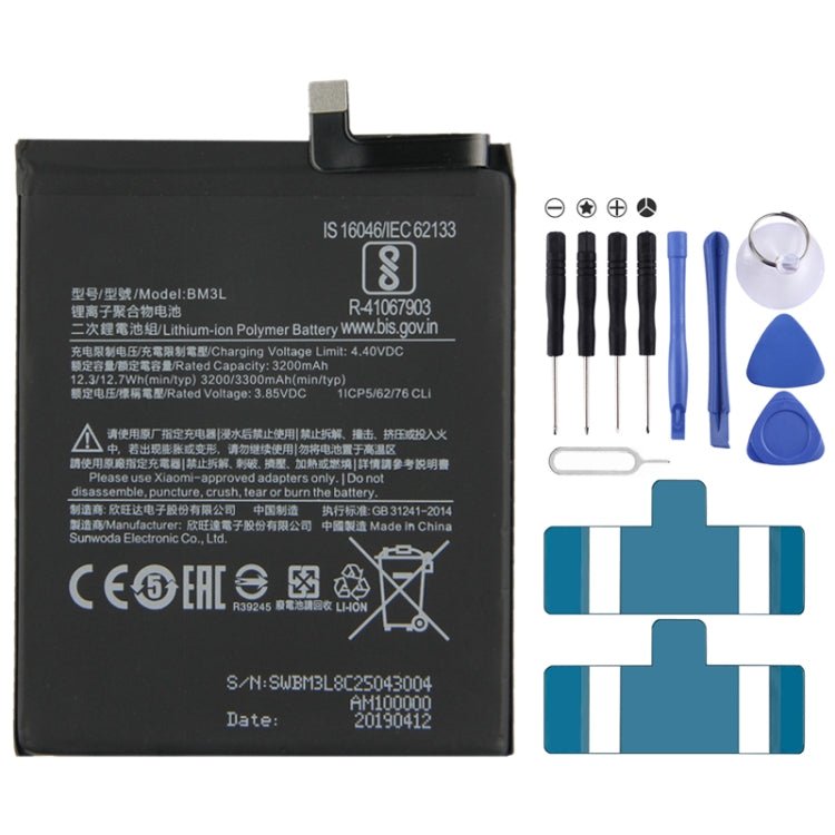 BM3L 3200mAh for Xiaomi Mi 9 Li - Polymer Battery, For Xiaomi Mi 9 - ORIWHIZ