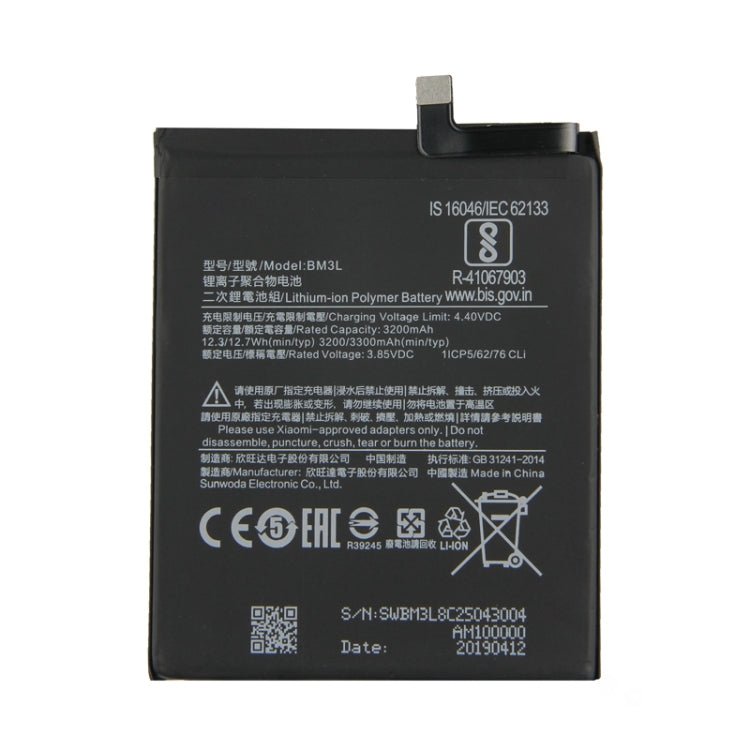 BM3L 3200mAh for Xiaomi Mi 9 Li - Polymer Battery, For Xiaomi Mi 9 - ORIWHIZ