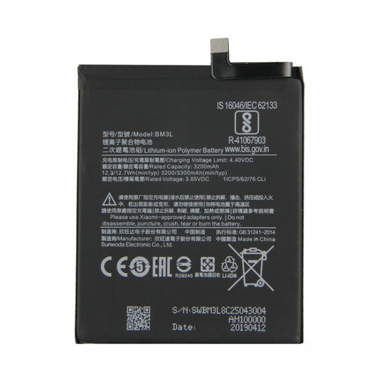 BM3L 3200mAh for Xiaomi Mi 9 Li - Polymer Battery, For Xiaomi Mi 9 - ORIWHIZ