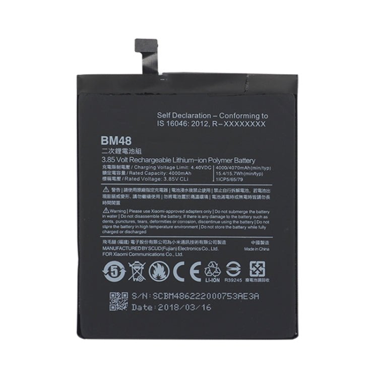 BM48 4000mAh for Xiaomi Note 2 Li - Polymer Battery, For Xiaomi Note 2 - ORIWHIZ