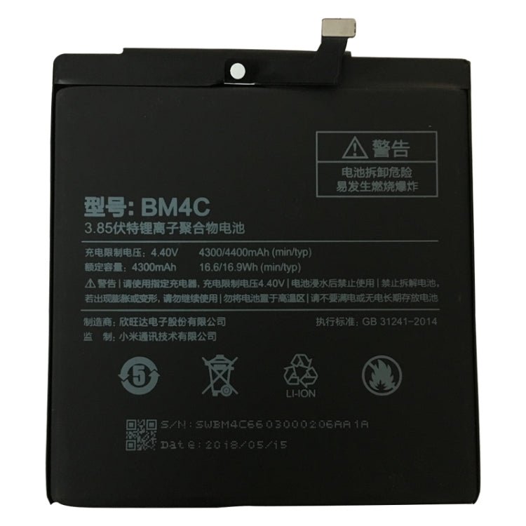 BM4C 4300mAh for Xiaomi Mi Mix Li - Polymer Battery, For Xiaomi Mi Mix - ORIWHIZ