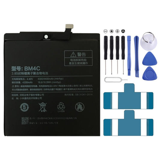 BM4C 4300mAh for Xiaomi Mi Mix Li - Polymer Battery, For Xiaomi Mi Mix - ORIWHIZ