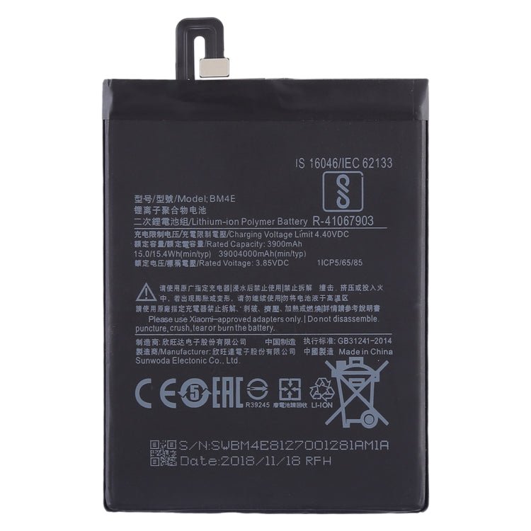 BM4E 3900mAh for Xiaomi Pocophone F1 Li - Polymer Battery, Pocophone F1 - ORIWHIZ
