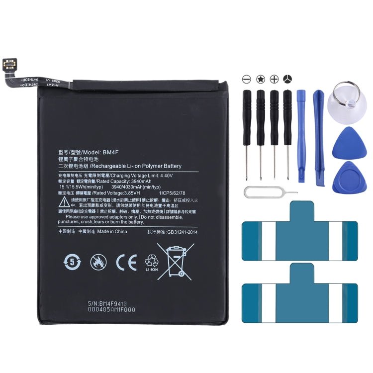 BM4F Li - ion Polymer Battery for Xiaomi Mi CC9e / Mi CC9 / Mi 9 Lite / Mi A3, For Xiaomi Mi CC9e - ORIWHIZ