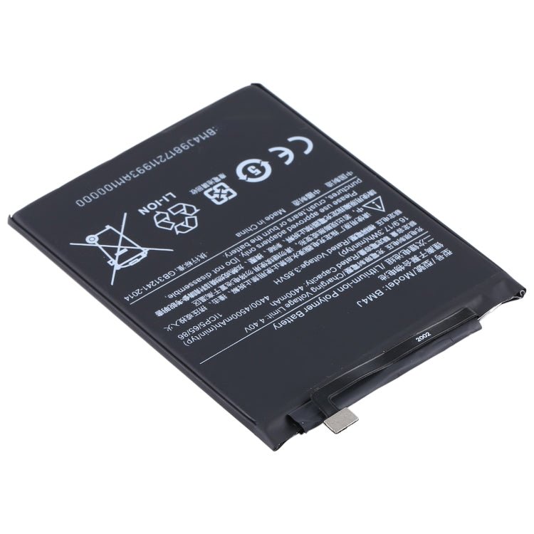 BM4J for Xiaomi Redmi Note 8 Pro Li - ion Polymer Battery, For Xiaomi Redmi Note 8 Pro - ORIWHIZ