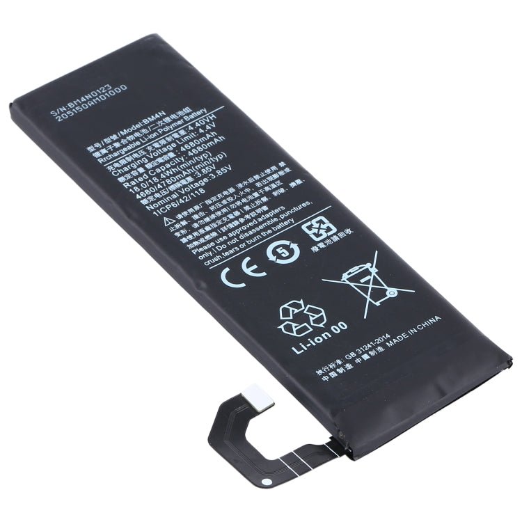 BM4N Li - ion Polymer Battery for Xiaomi Mi 10 5G / Mi 10S, For Xiaomi Mi 10 5G / Mi 10S - ORIWHIZ