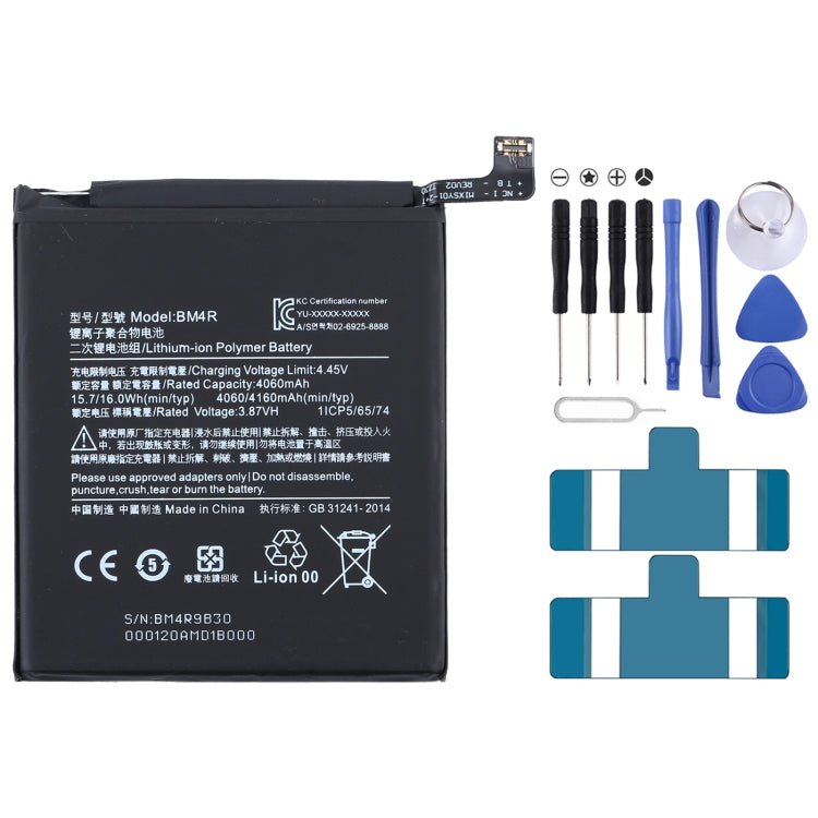 BM4R Li - ion Polymer Battery for Xiaomi Mi 10 Lite 5G, For Xiaomi Mi 10 Lite 5G - ORIWHIZ