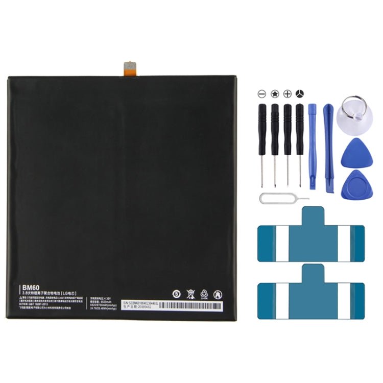 BM60 4520mAh for Xiaomi Mi Pad 7.9 Li - Polymer Battery, For Xiaomi Mi Pad 7.9 - ORIWHIZ