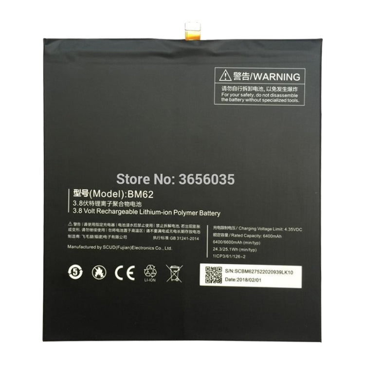 BM62 6400mAh for Xiaomi Mi Pad 3 Li - Polymer Battery, For Xiaomi Mi Pad 3 - ORIWHIZ