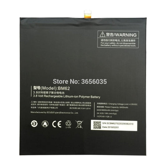 BM62 6400mAh for Xiaomi Mi Pad 3 Li - Polymer Battery, For Xiaomi Mi Pad 3 - ORIWHIZ