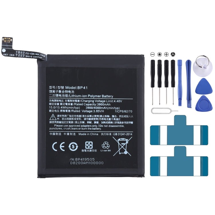 BP41 Li - ion Polymer Battery for Xiaomi Redmi K20 / Mi 9T, For Xiaomi Redmi K20 - ORIWHIZ