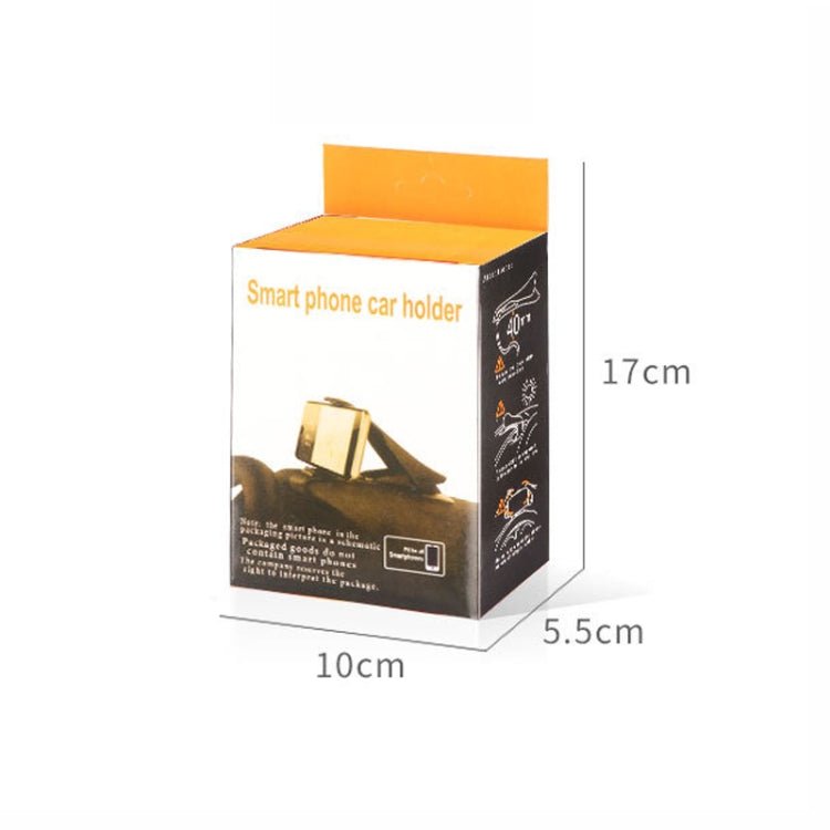 Car Dashboard Navigation Mobile Phone Holder, One Generation - ORIWHIZ