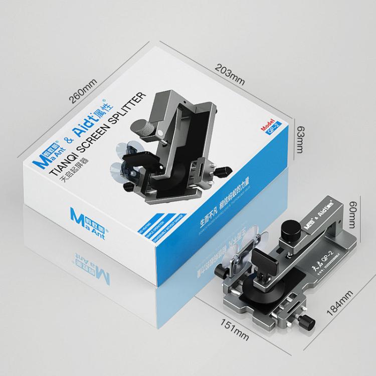 Cell Phone Screen Separator Heatless Screen Removal Tool Suction Cup Up Screen Remover, Screen Separator - ORIWHIZ