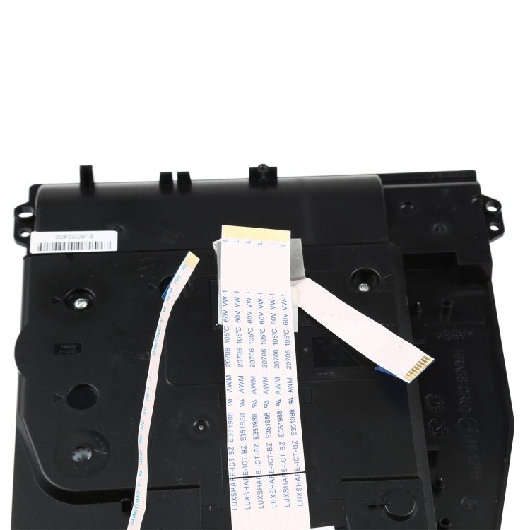 CUH - 7015B Disc Drive Blu - ray Game Drive For PS4 Pro, CUH - 7015B - ORIWHIZ