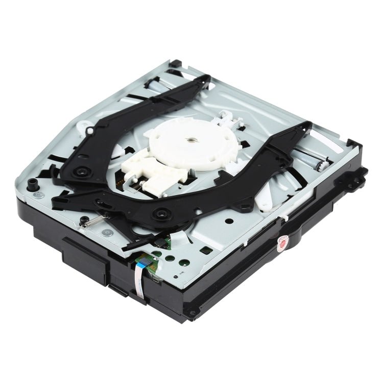 CUH - 7015B Disc Drive Blu - ray Game Drive For PS4 Pro, CUH - 7015B - ORIWHIZ