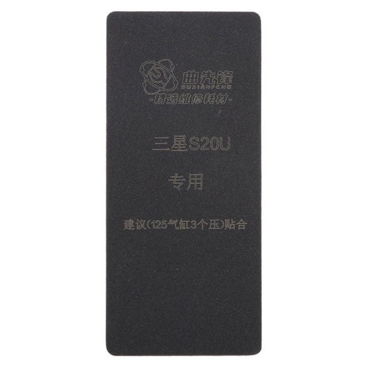 Curved LCD Screen Bonding Mat, For Samsung Galaxy S20 Ultra - ORIWHIZ