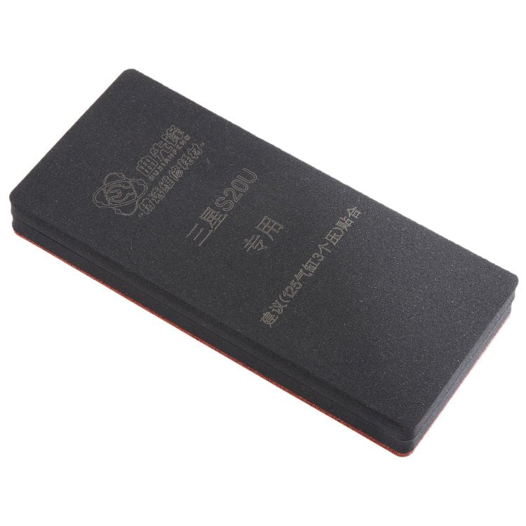 Curved LCD Screen Bonding Mat, For Samsung Galaxy S20 Ultra - ORIWHIZ