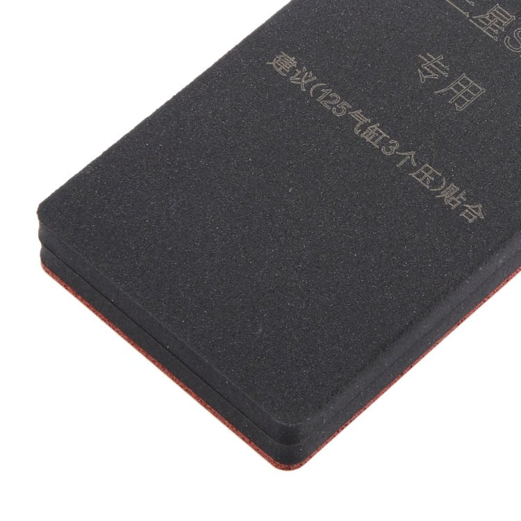 Curved LCD Screen Bonding Mat, For Samsung Galaxy S20 Ultra - ORIWHIZ