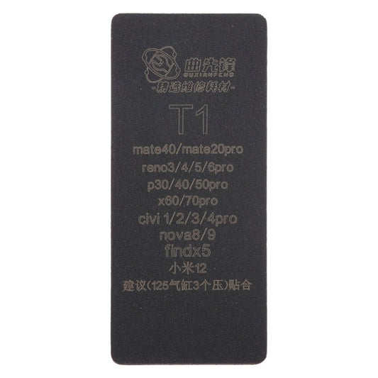 Curved LCD Screen Bonding Mat, T1 - ORIWHIZ