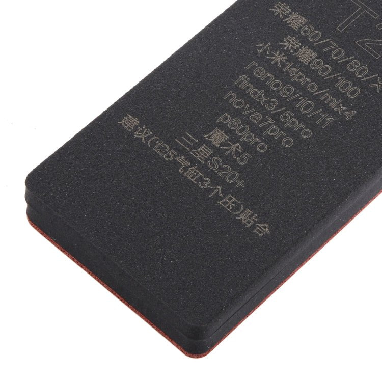 Curved LCD Screen Bonding Mat, T2 - ORIWHIZ