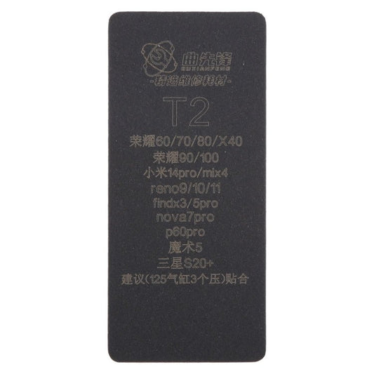 Curved LCD Screen Bonding Mat, T2 - ORIWHIZ