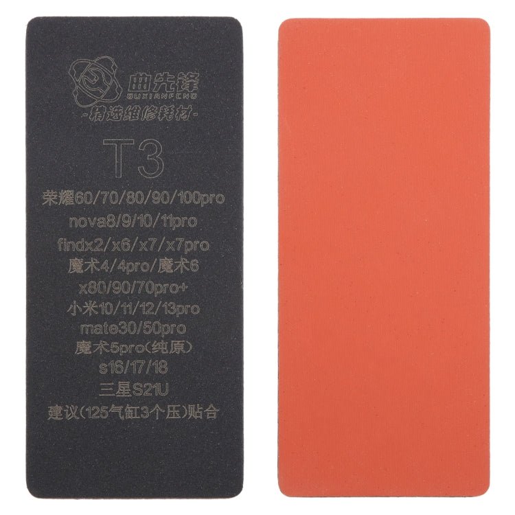 Curved LCD Screen Bonding Mat, T3 - ORIWHIZ