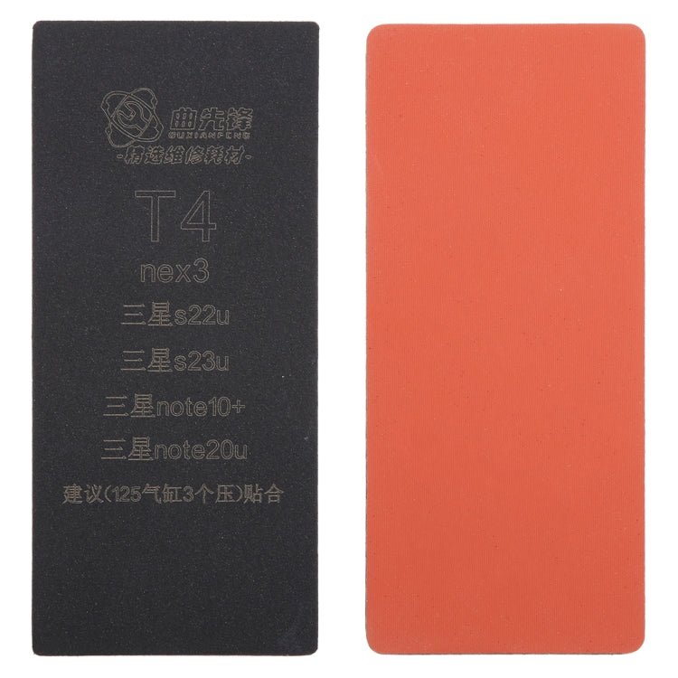 Curved LCD Screen Bonding Mat, T4 - ORIWHIZ