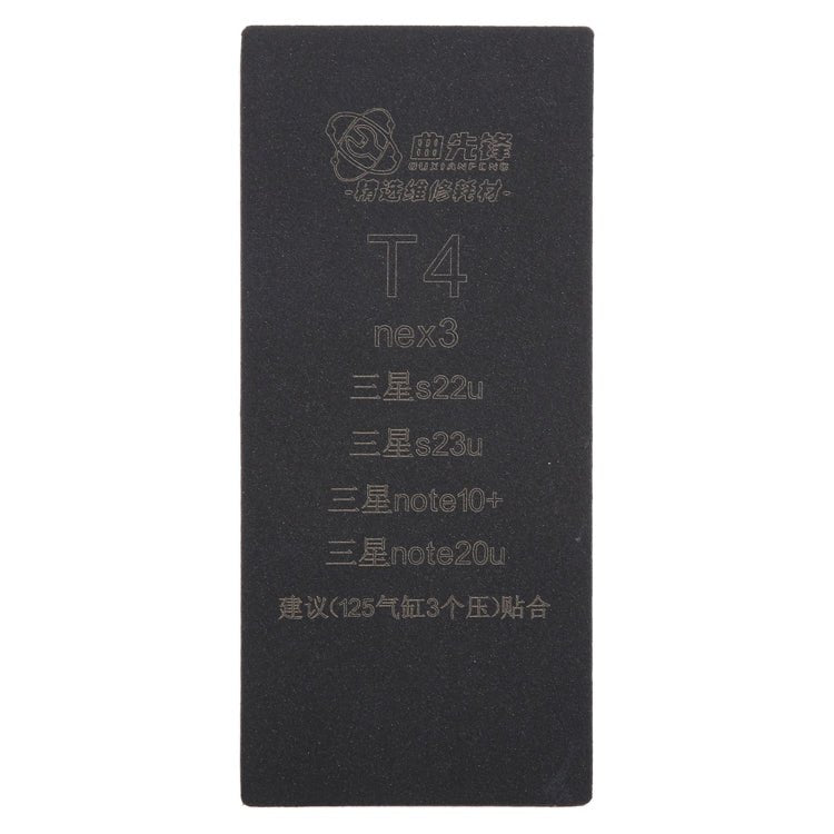 Curved LCD Screen Bonding Mat, T4 - ORIWHIZ