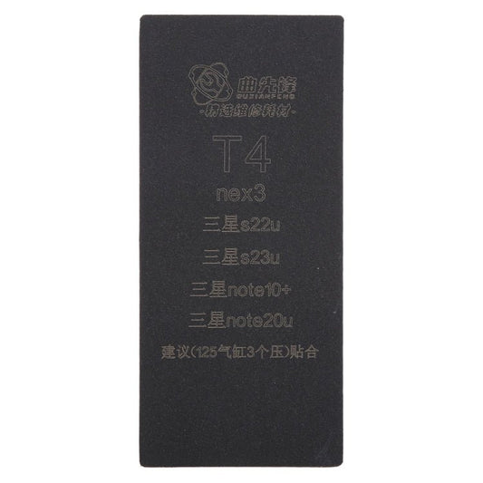 Curved LCD Screen Bonding Mat, T4 - ORIWHIZ