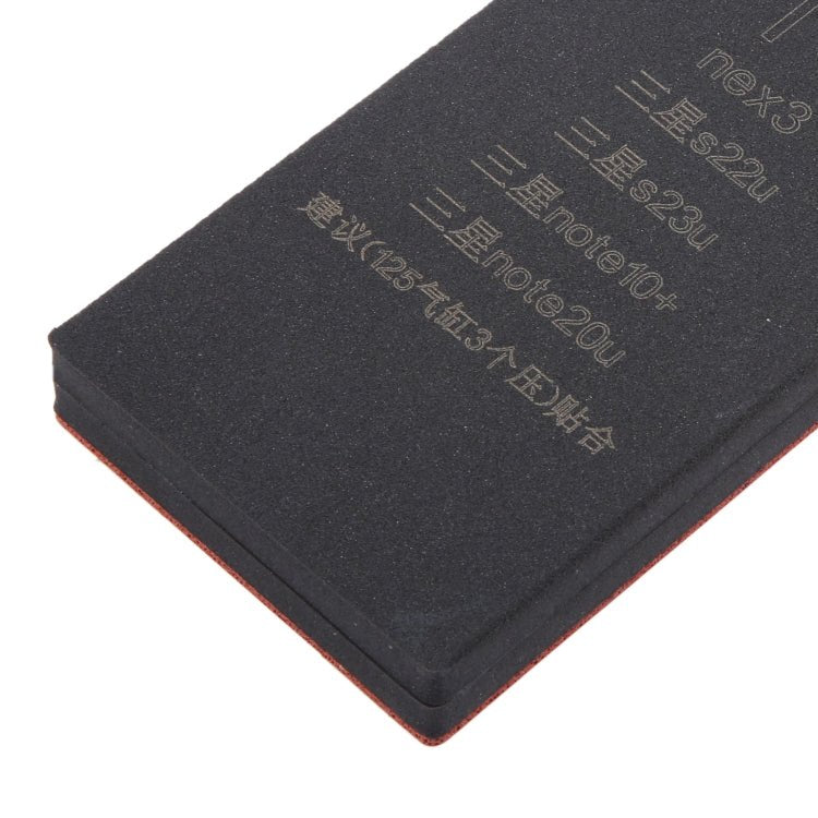 Curved LCD Screen Bonding Mat, T4 - ORIWHIZ