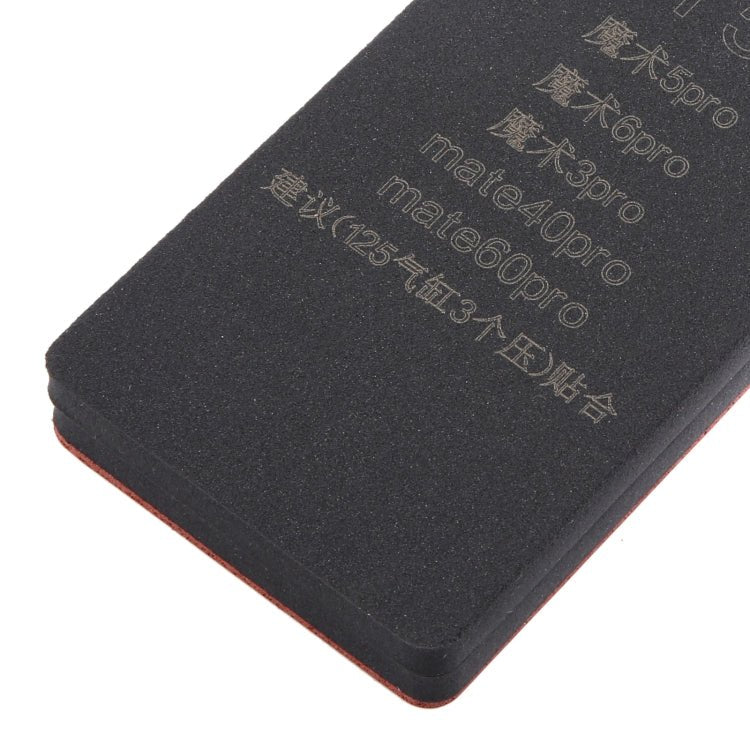 Curved LCD Screen Bonding Mat, T5 - ORIWHIZ