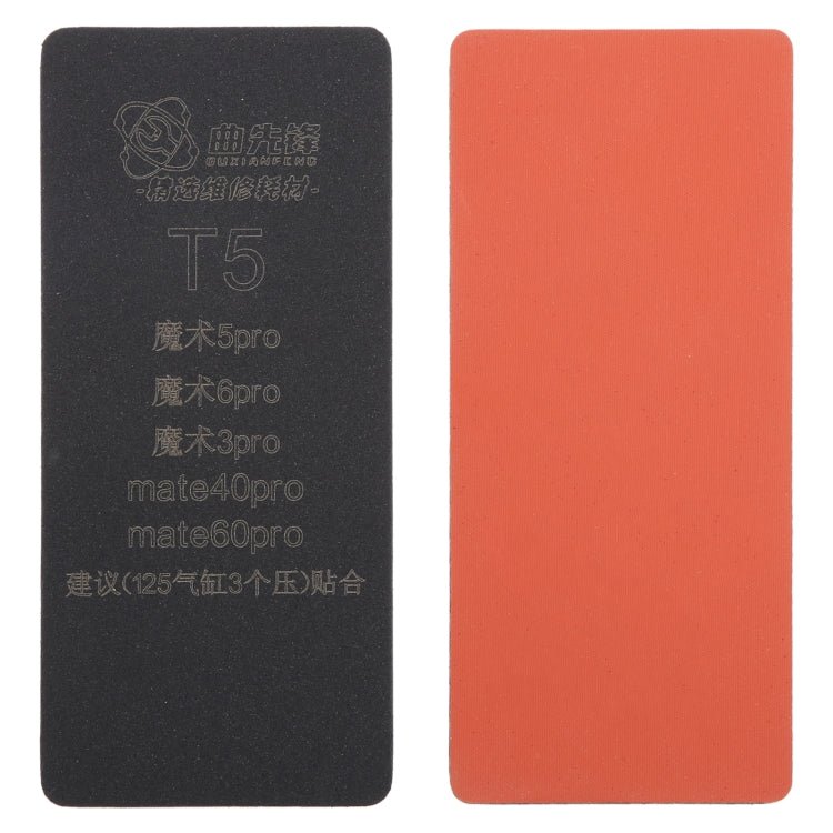 Curved LCD Screen Bonding Mat, T5 - ORIWHIZ