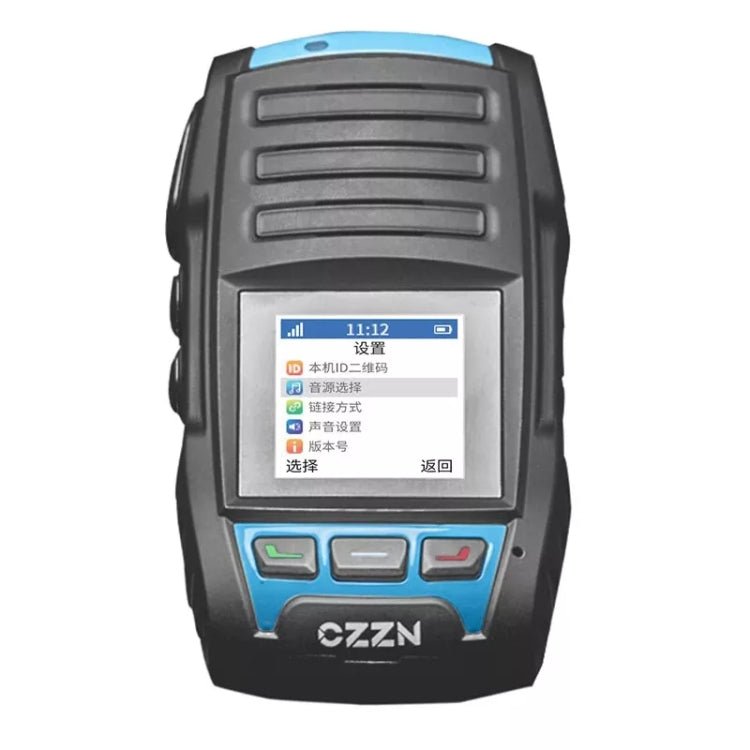 CZI MP130 V2 Digital Voice Broadcasting System For UAVS Up To 500 Meters, MP130 V2 - ORIWHIZCZIDJI & Insta360 AccessoriesOther