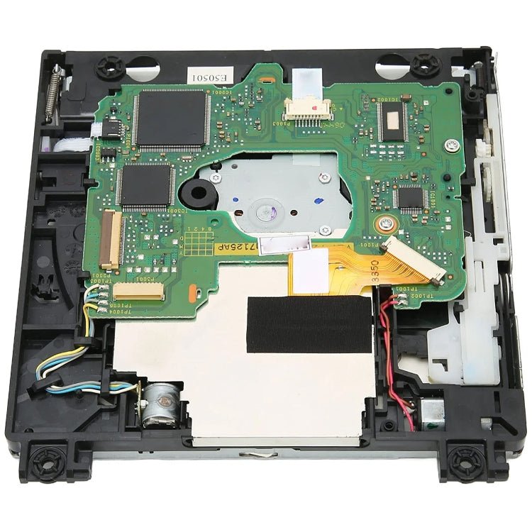 D2B DVD Drive for Wii, D2B DVD Drive - ORIWHIZ