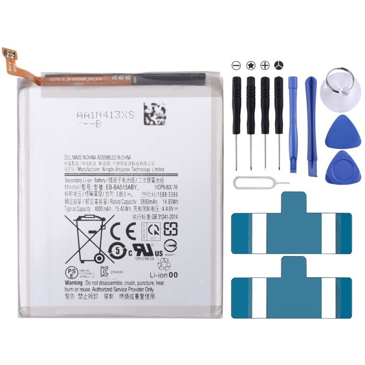 EB - BA515ABY Li - ion Polymer Battery for Samsung Galaxy A51 SM - A515, For Samsung Galaxy A51 - ORIWHIZ