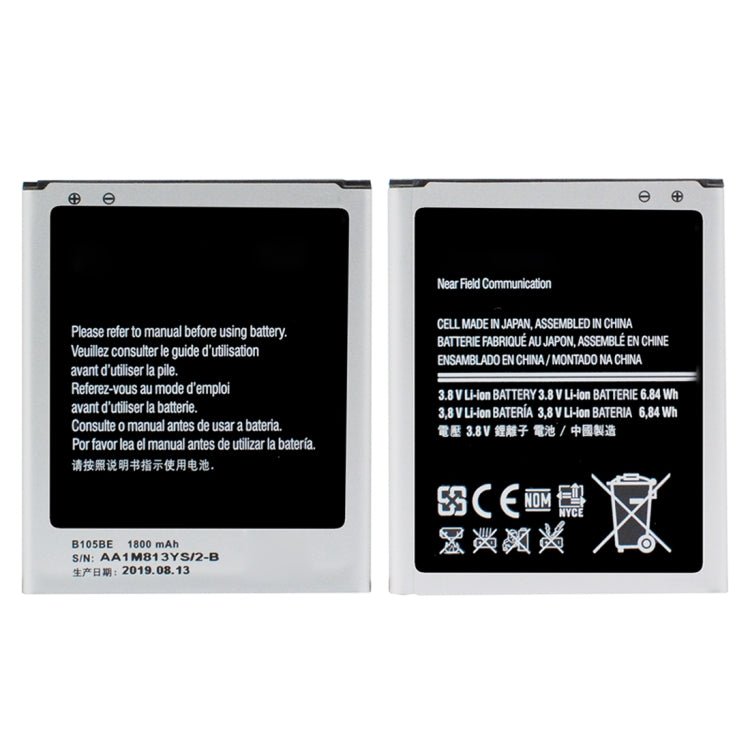 EB - BA710ABE 3300mAh Li - Polymer Battery Replacement, For Samsung Galaxy A7 2016 A710 A7100 A7109 A710F - ORIWHIZ