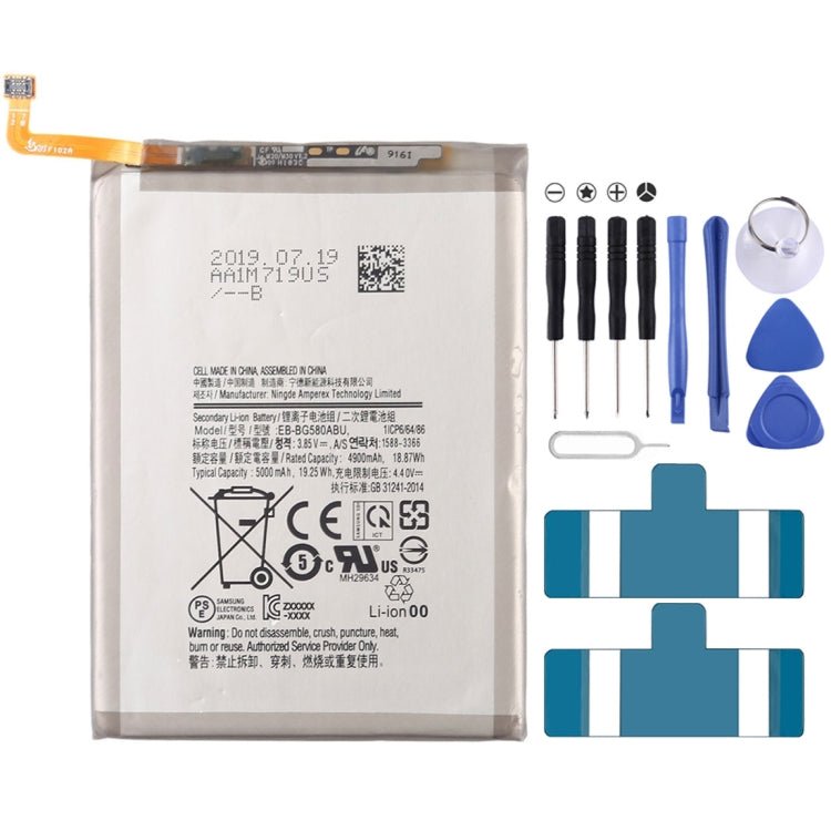 EB - BG580ABU 4900mAh Mobile Phone Replacement Battery for Galaxy M20 / M30, For Galaxy M20 / M30 - ORIWHIZ