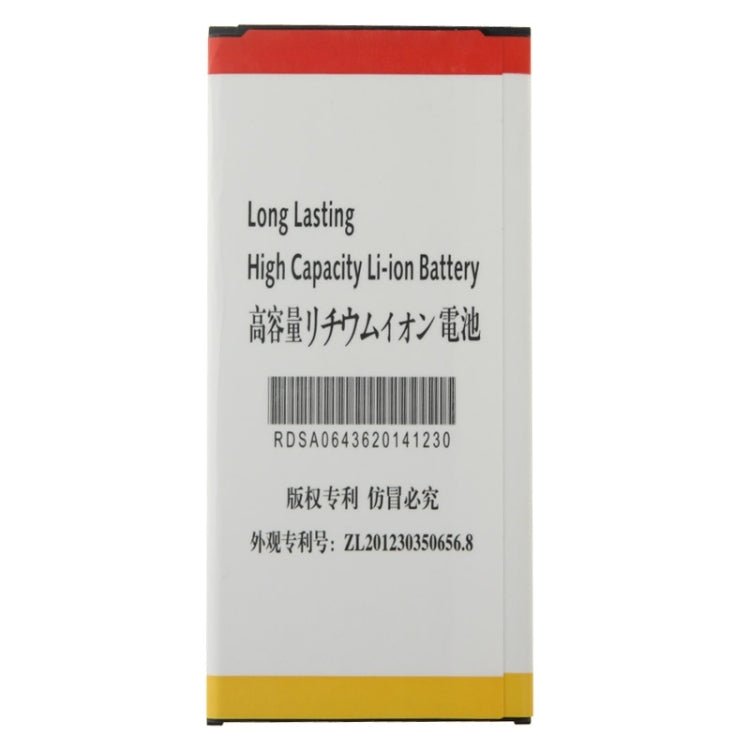 EB - BG750BBC 3.85V / 3100mAh Rechargeable Li - ion Battery for Galaxy Mega 2 / LTE / G7508F / F7508Q, 3100mAh - ORIWHIZ