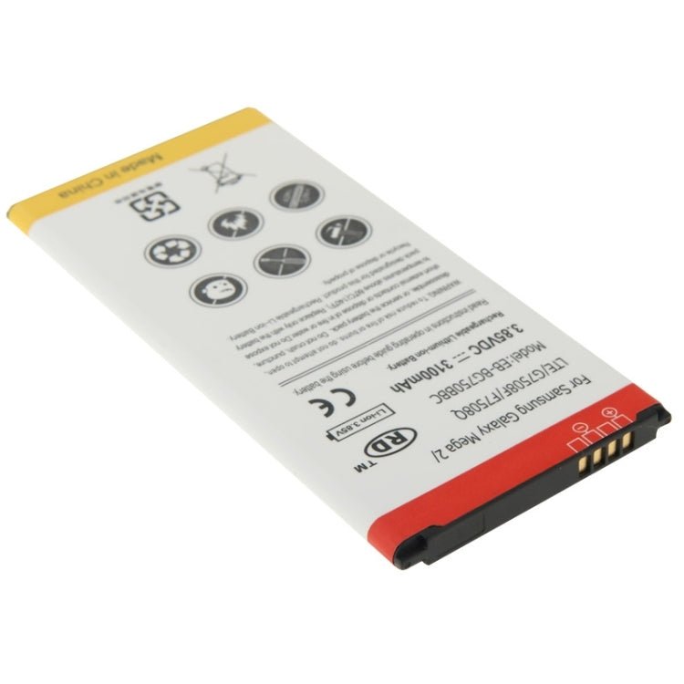 EB - BG750BBC 3.85V / 3100mAh Rechargeable Li - ion Battery for Galaxy Mega 2 / LTE / G7508F / F7508Q, 3100mAh - ORIWHIZ