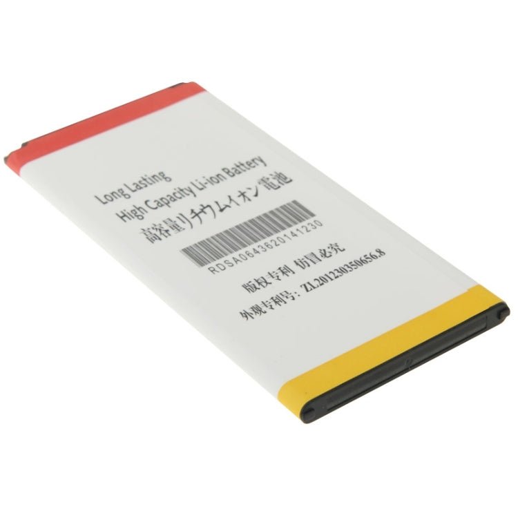 EB - BG750BBC 3.85V / 3100mAh Rechargeable Li - ion Battery for Galaxy Mega 2 / LTE / G7508F / F7508Q, 3100mAh - ORIWHIZ