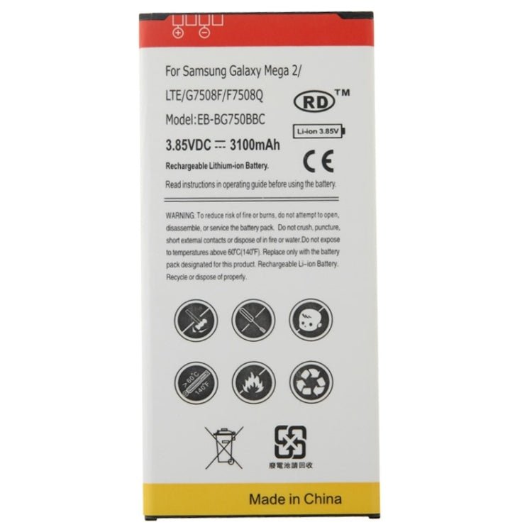 EB - BG750BBC 3.85V / 3100mAh Rechargeable Li - ion Battery for Galaxy Mega 2 / LTE / G7508F / F7508Q, 3100mAh - ORIWHIZ