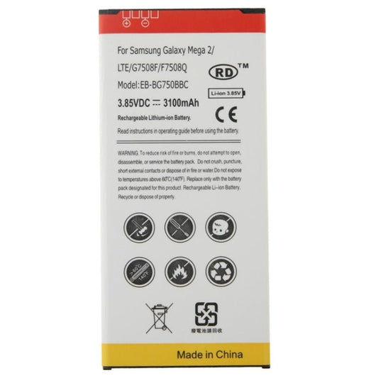 EB - BG750BBC 3.85V / 3100mAh Rechargeable Li - ion Battery for Galaxy Mega 2 / LTE / G7508F / F7508Q, 3100mAh - ORIWHIZ