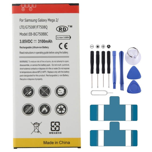 EB - BG750BBC 3.85V / 3100mAh Rechargeable Li - ion Battery for Galaxy Mega 2 / LTE / G7508F / F7508Q, 3100mAh - ORIWHIZ
