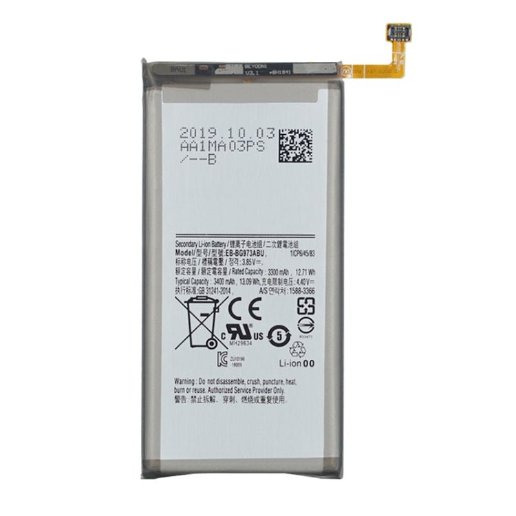 EB - BG973ABU for Samsung Galaxy S10 SM - G973 Li - ion Polymer Battery, For Samsung Galaxy S10 - ORIWHIZ