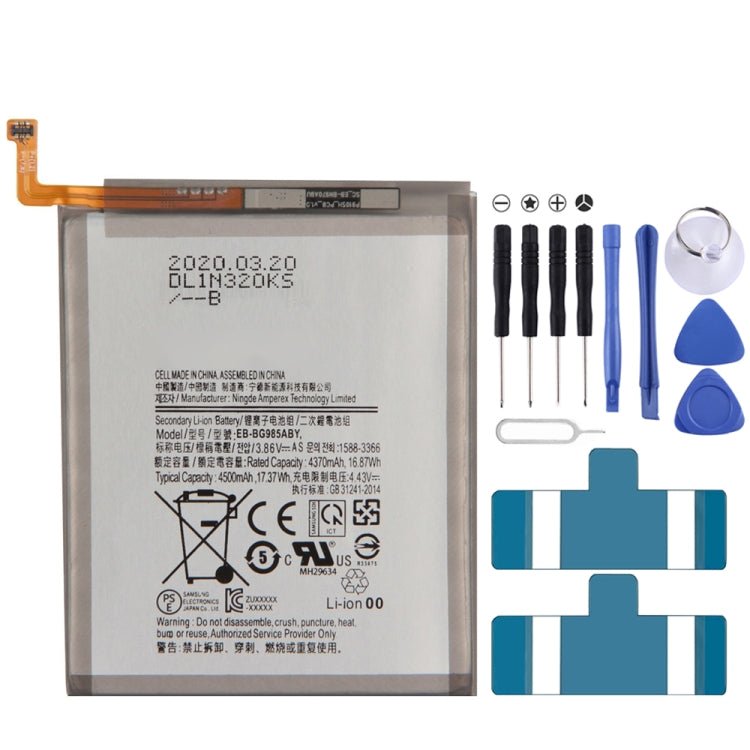 EB - BG985ABY for Samsung Galaxy S20+ SM - G985 Li - ion Polymer Battery, For Samsung Galaxy S20+ - ORIWHIZ