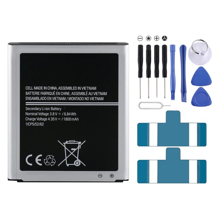 EB - BJ111ABE 1800mAh Li - Polymer Battery Replacement, For Samsung Galaxy J1 Ace - ORIWHIZ
